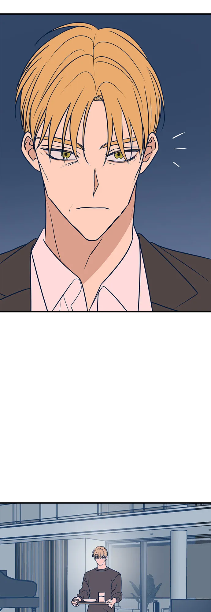 第33话 第76页