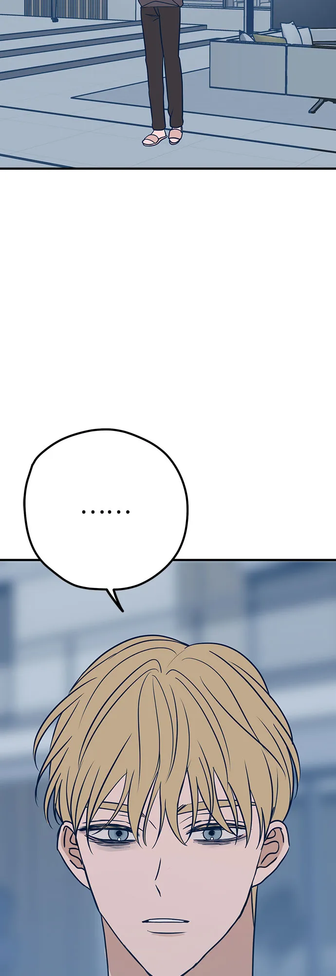 第33话 第77页