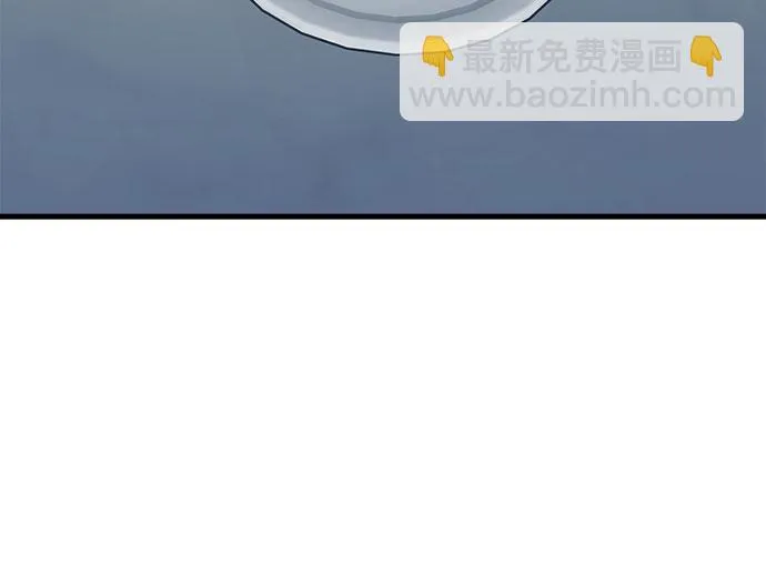 第32话 第55页