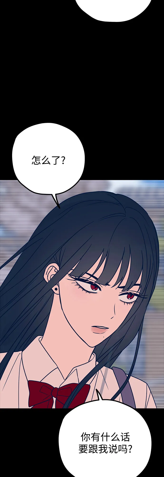 第30话 第22页
