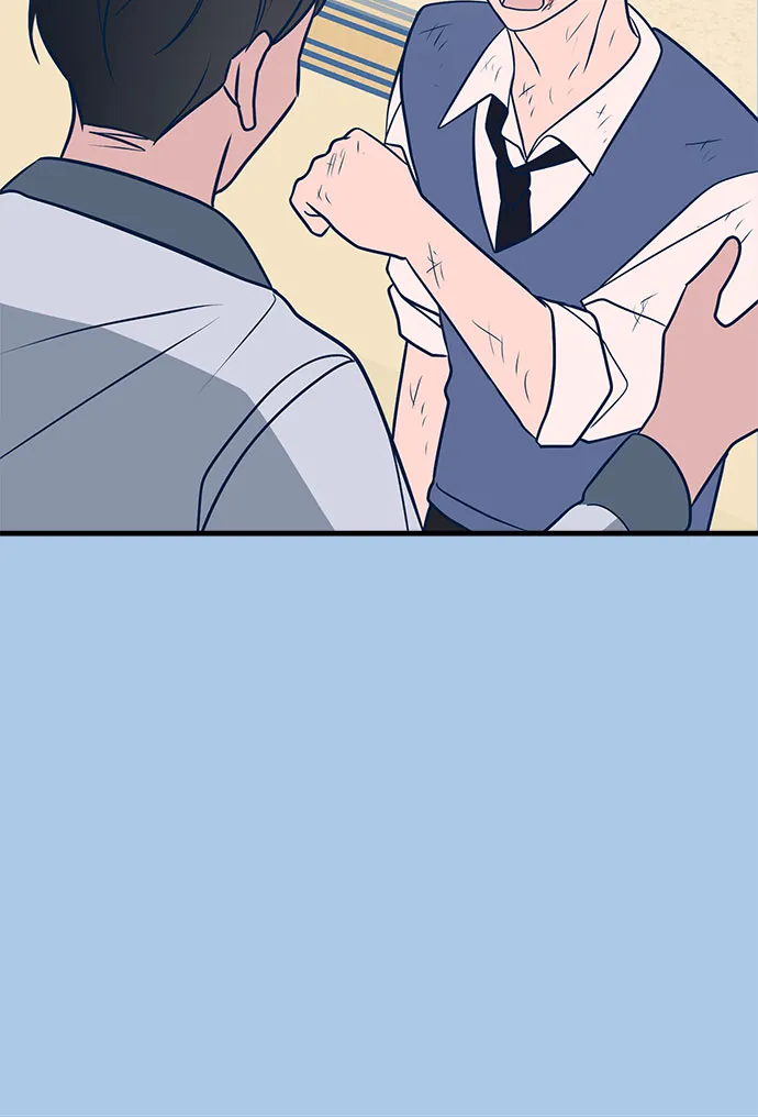 第29话 第15页