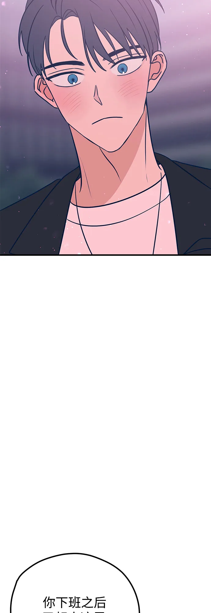 第27话 第59页
