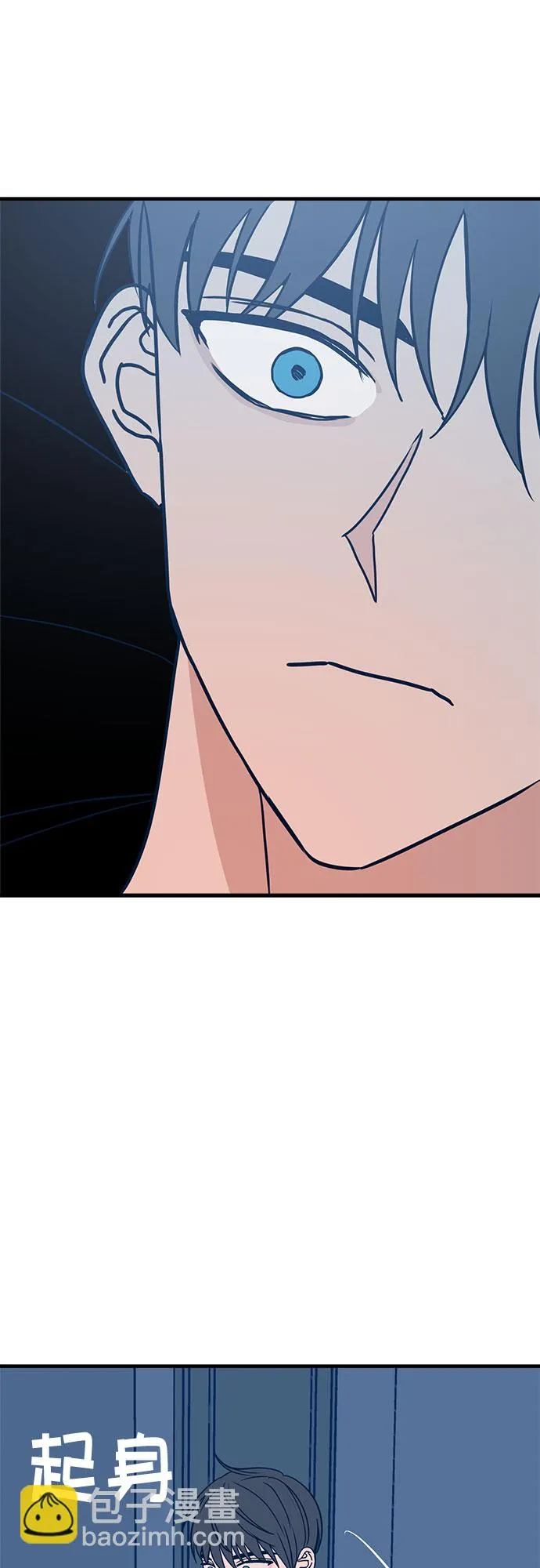 第25话 第72页