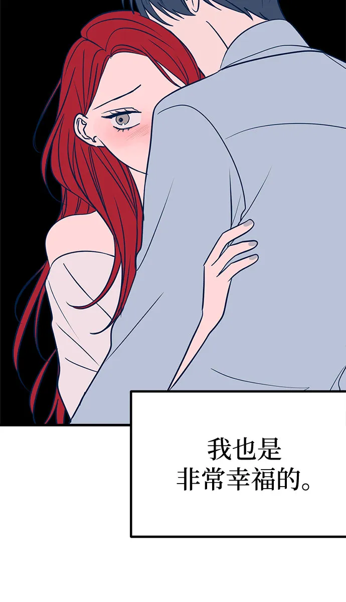 第24话 第35页