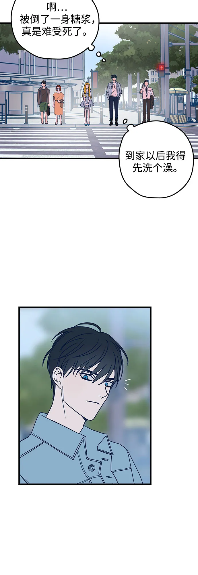 第1话 第28页