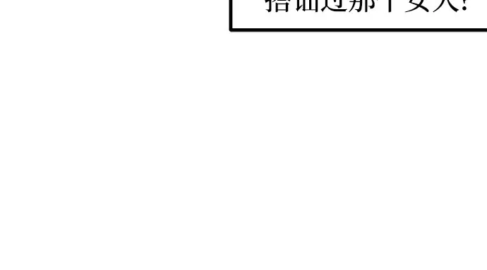 第1话 第30页