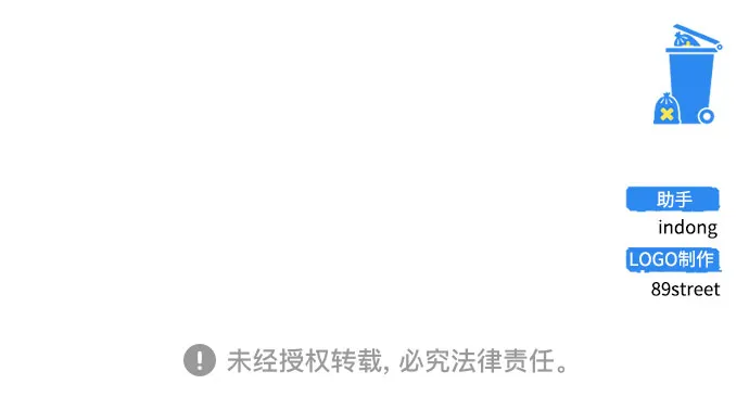 第1话 第74页