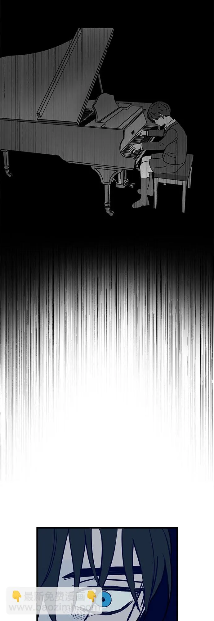 第3话 第7页