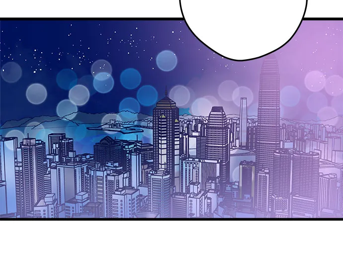 第3话 第12页