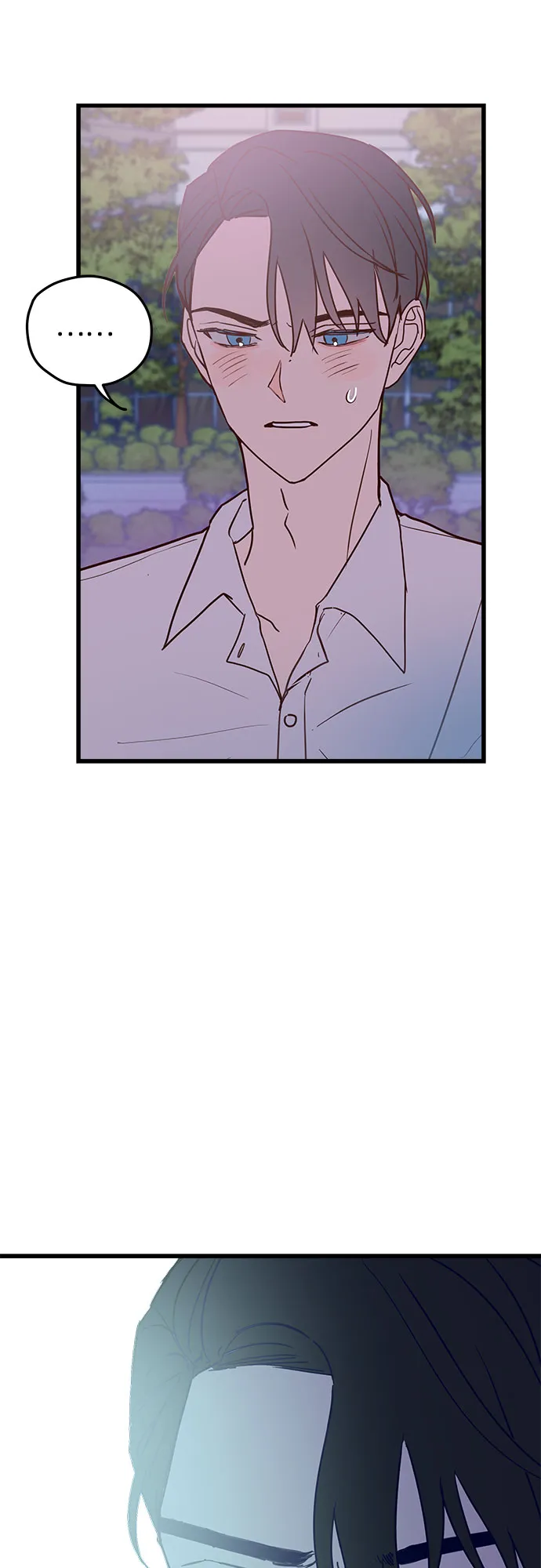 第3话 第32页