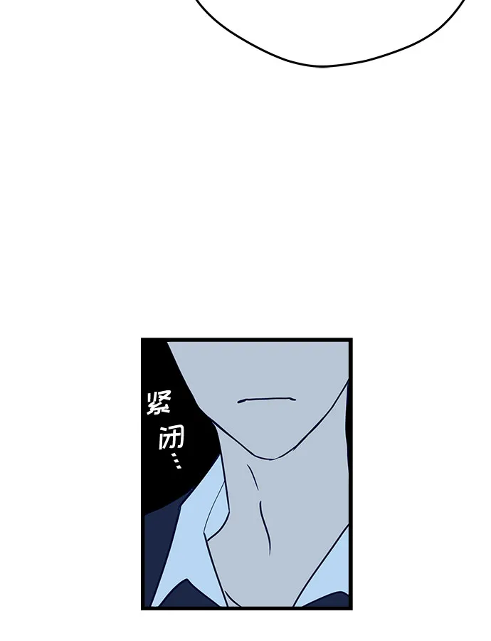第3话 第39页
