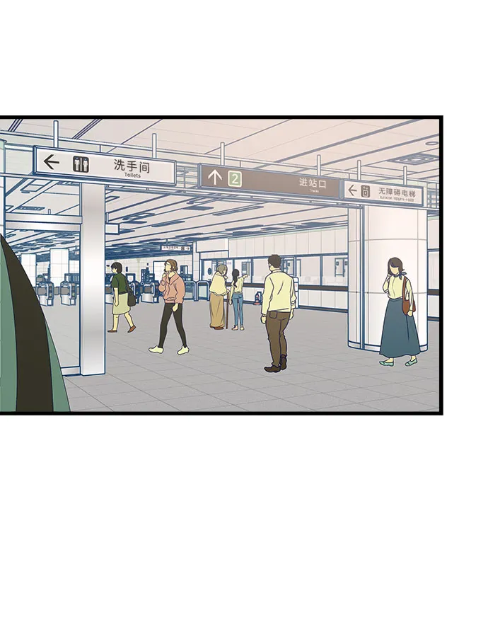 第3话 第55页