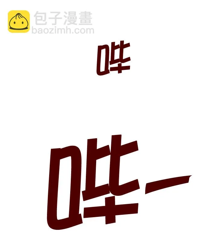第4话 第56页