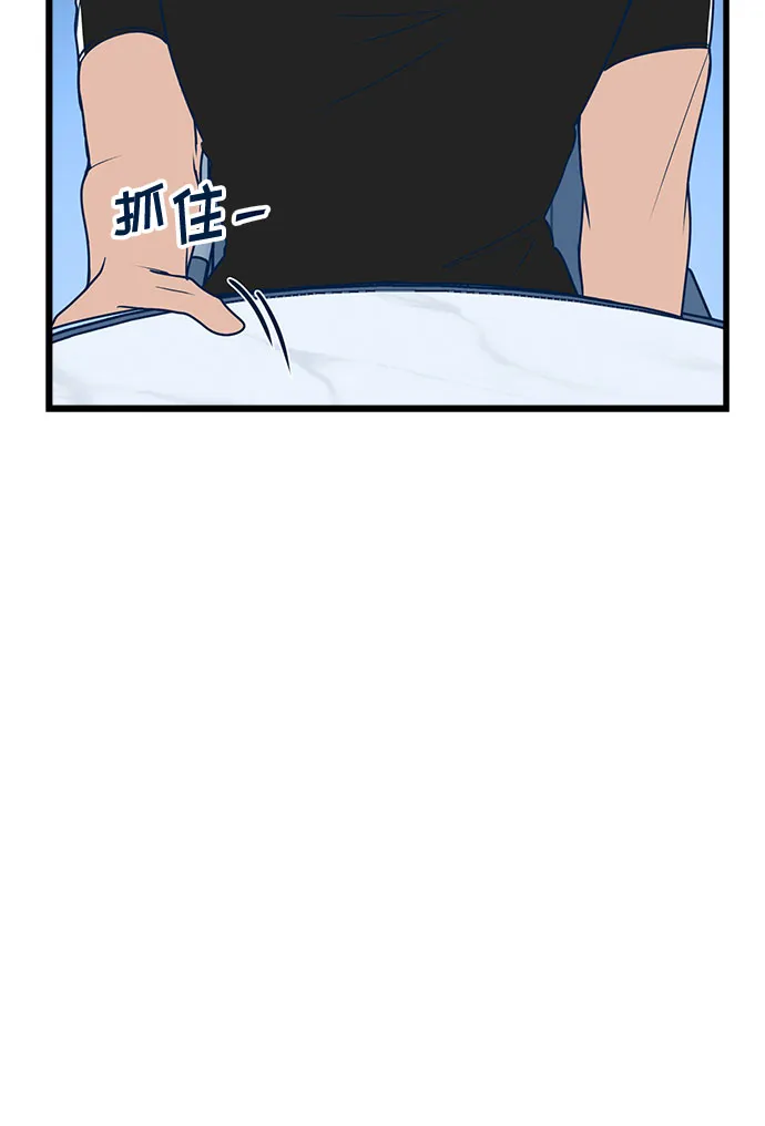 第10话 第24页