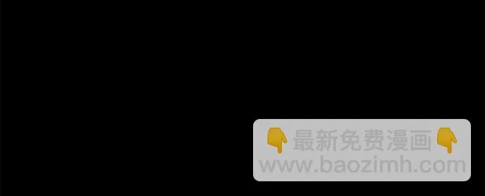 第11话 第10页