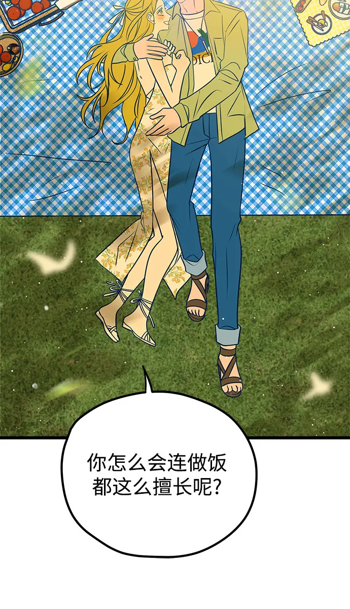 第11话 第36页