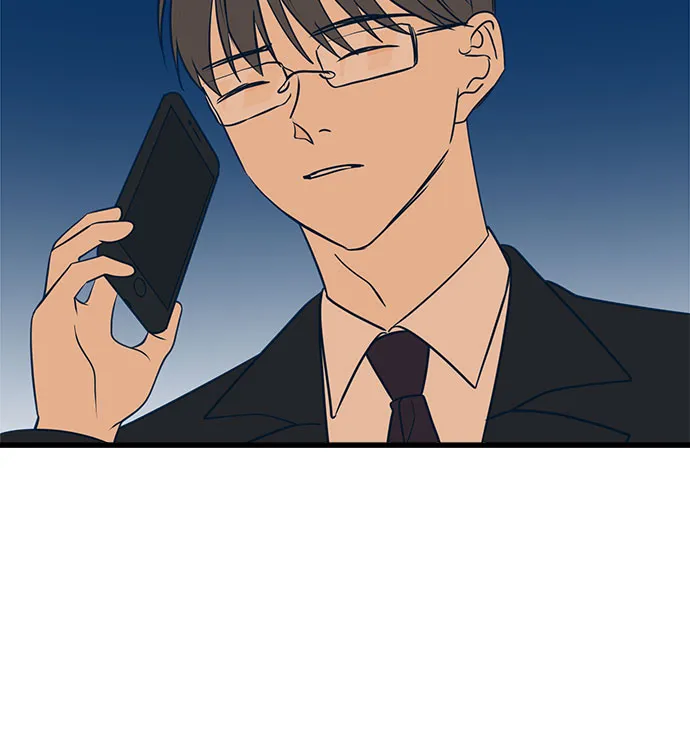 第14话 第75页