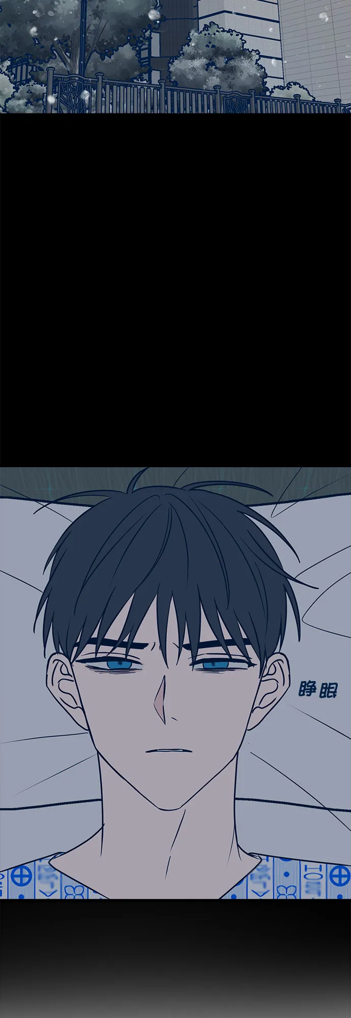 第16话 第59页