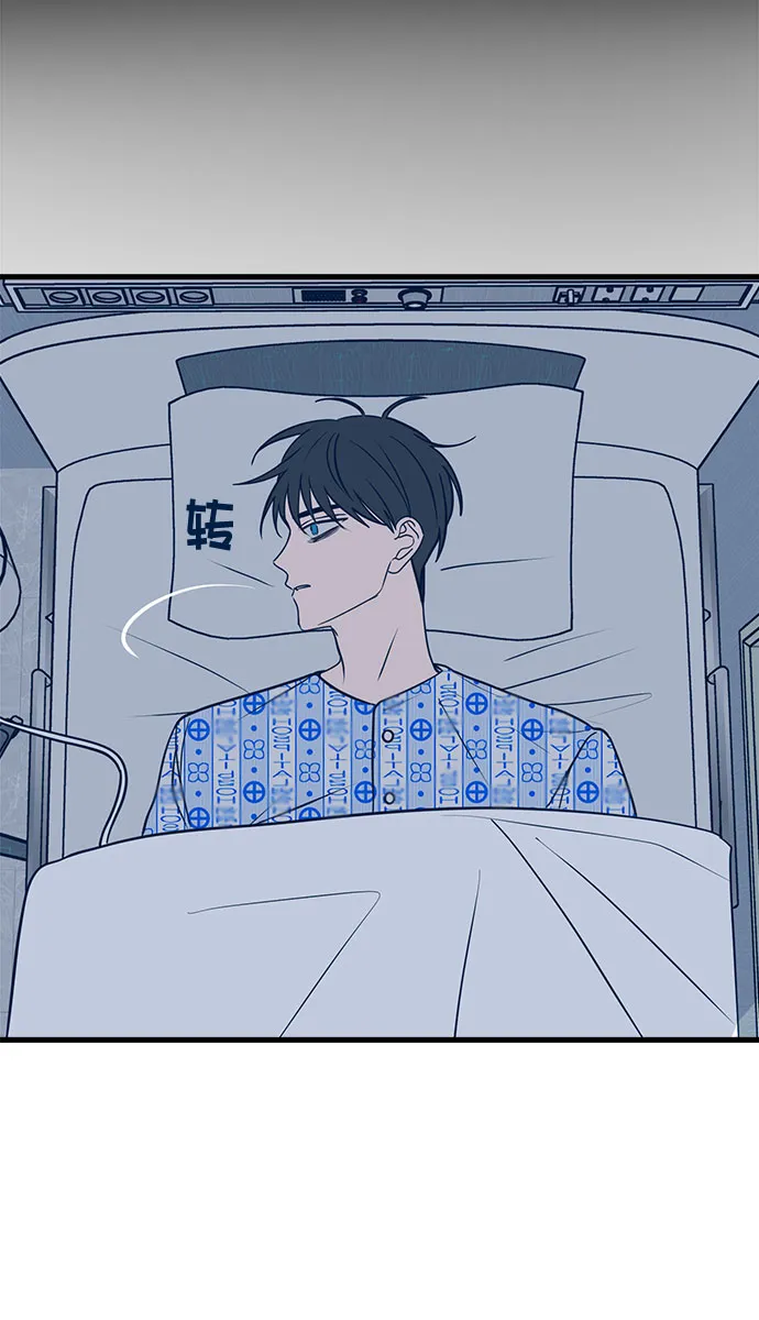 第16话 第60页