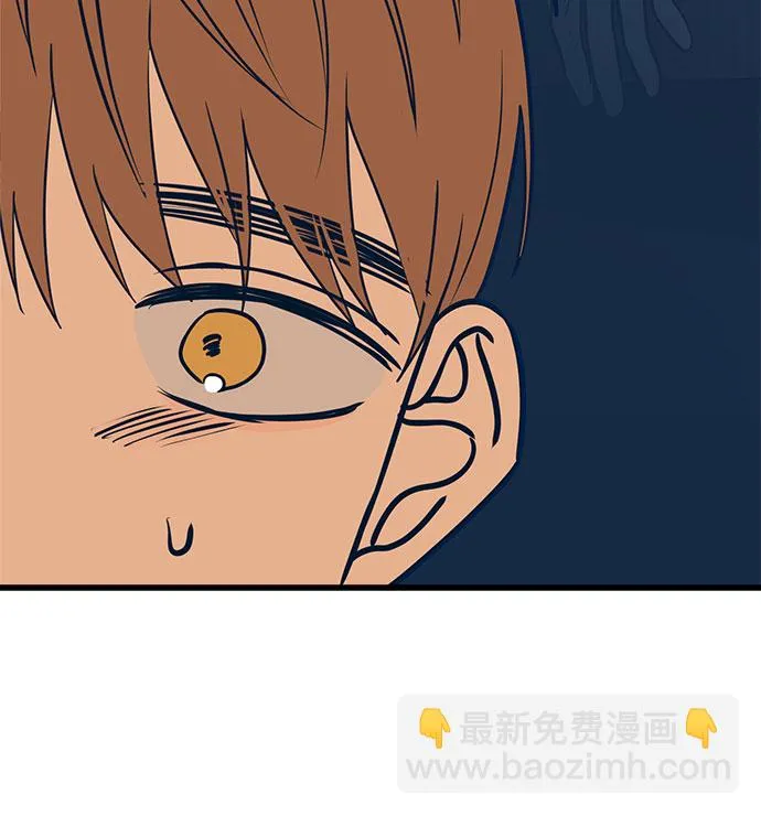 第16话 第70页
