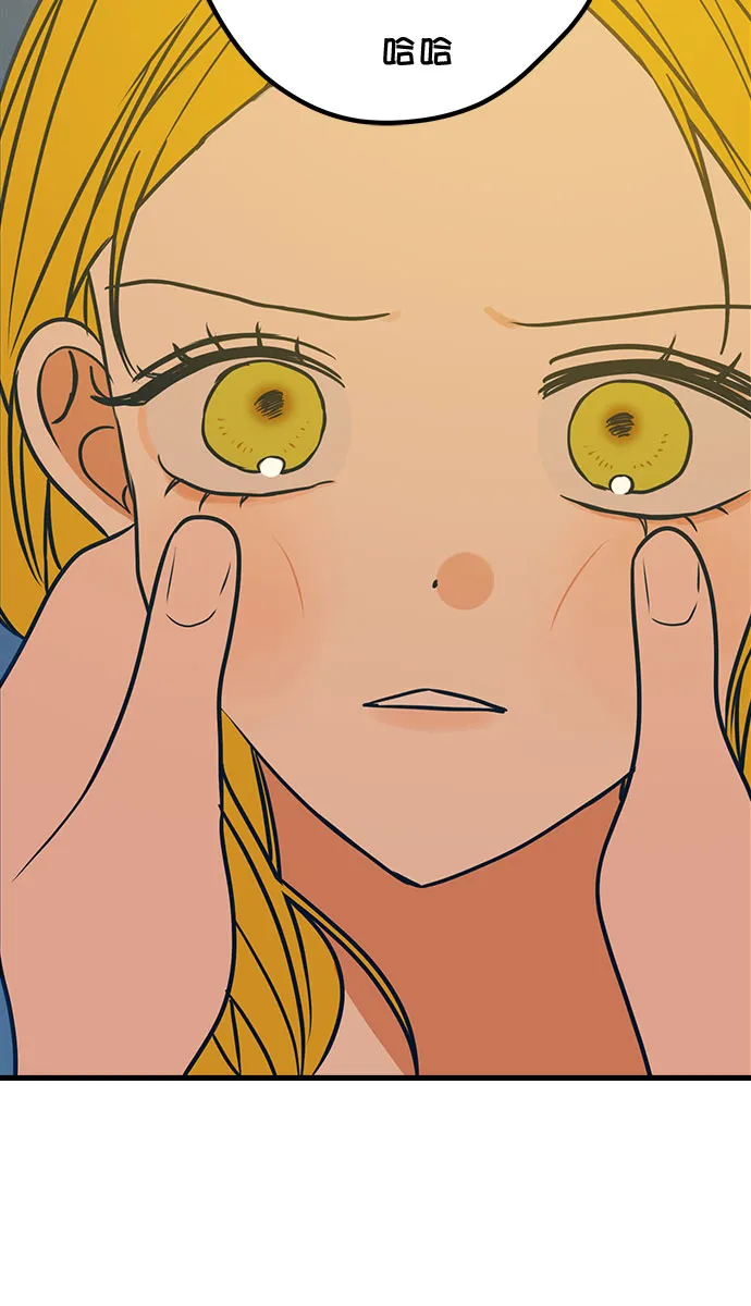 第18话 第27页