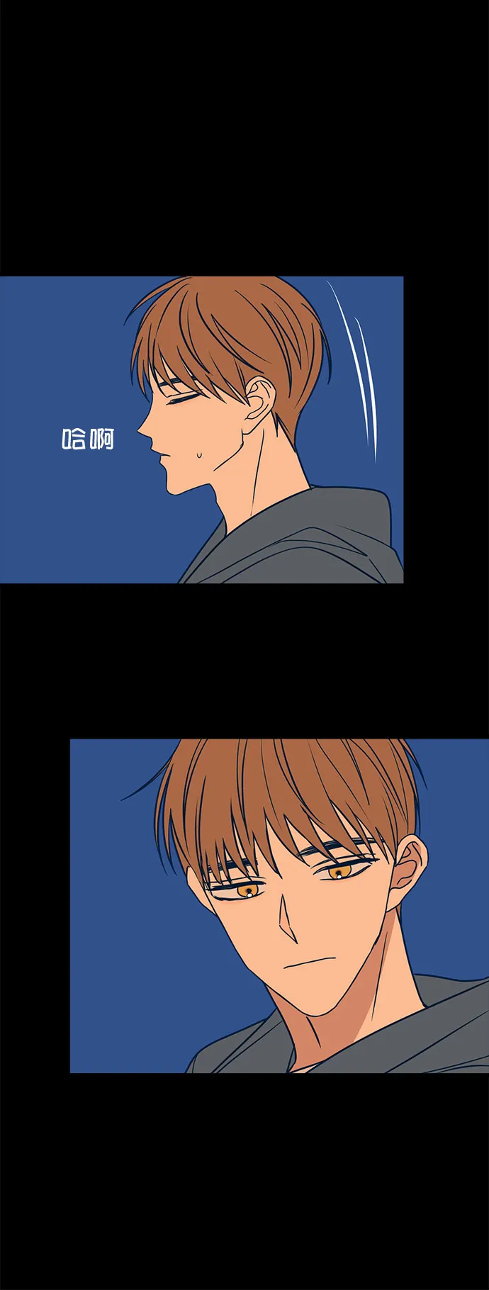 第18话 第40页