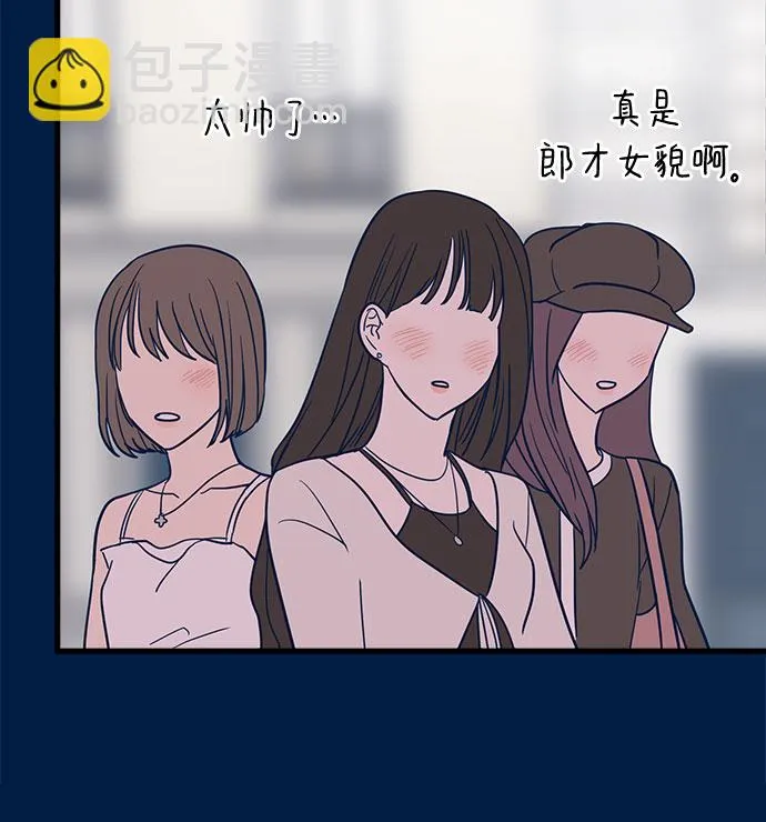 第22话 第60页