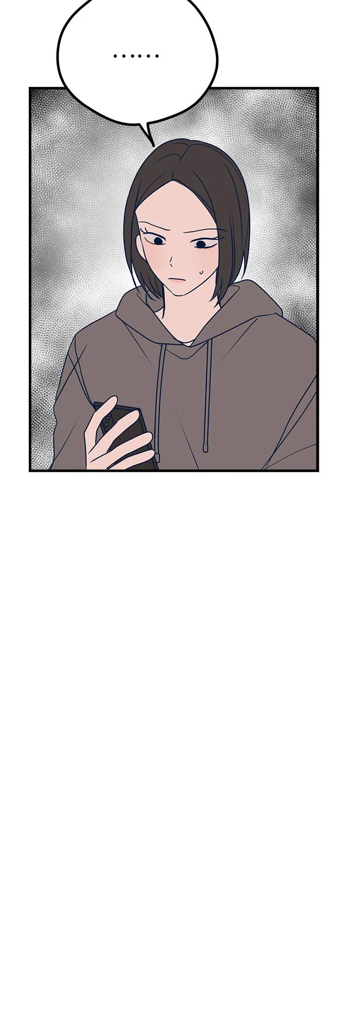 第23话 第32页