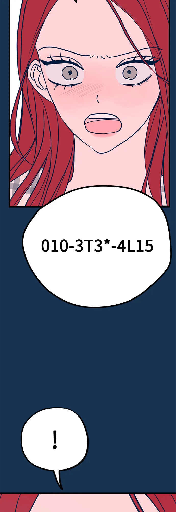 第23话 第69页