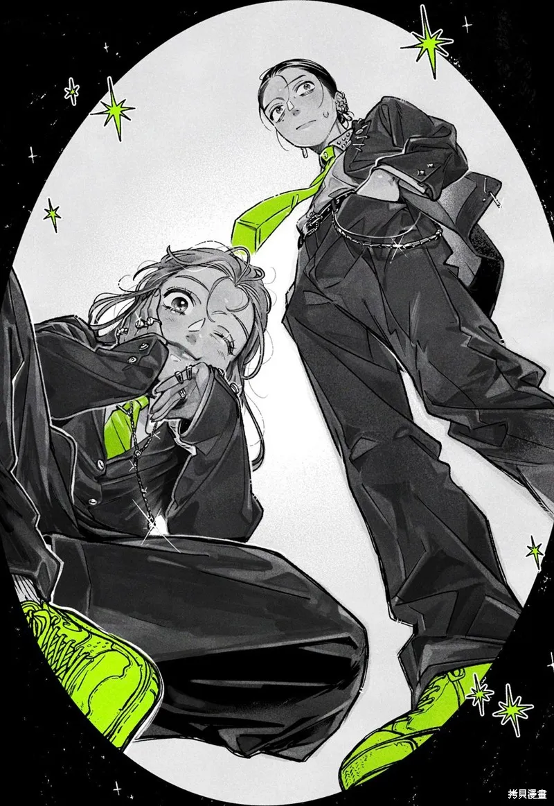 番外篇：Suit (sneakers) & tie 第1页