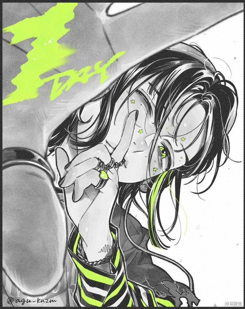第41话 第9页