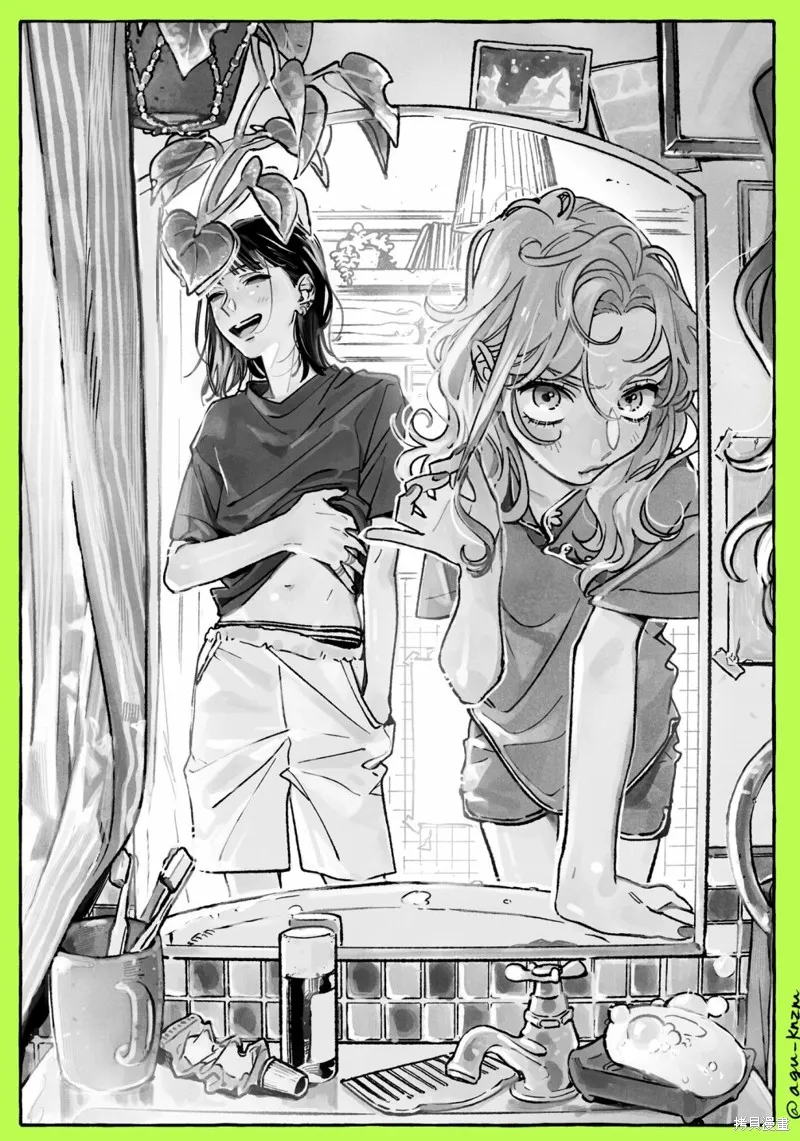 第45话 第5页
