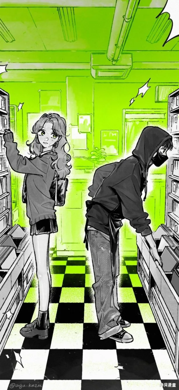 第57话 第5页