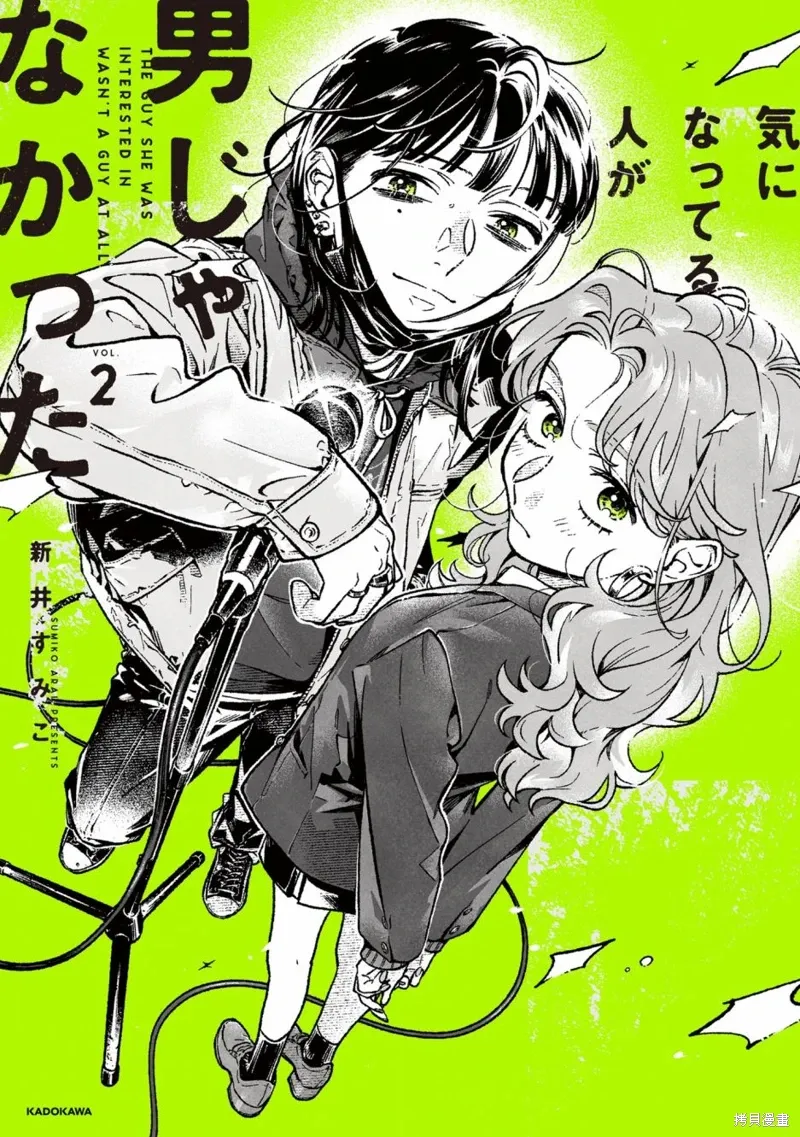 第71话 第1页