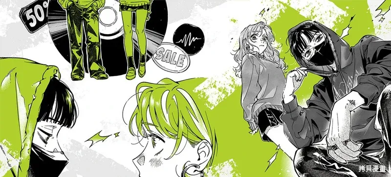 第73话 第7页