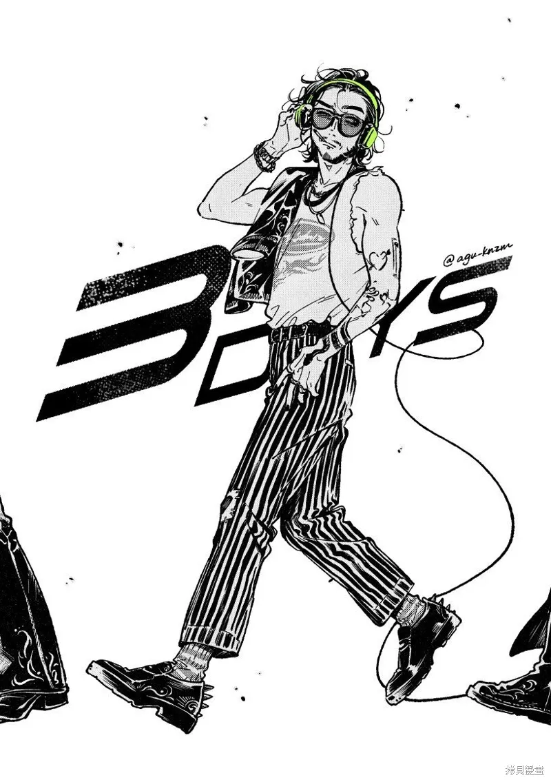 第76话 第6页