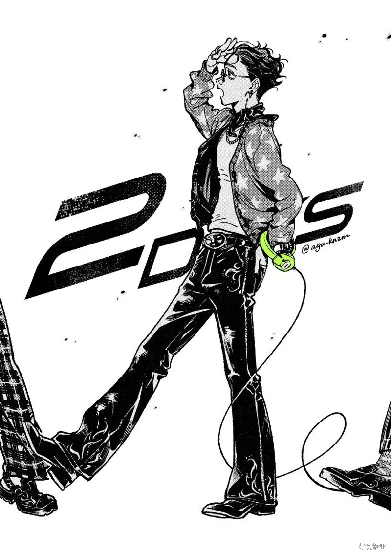 第76话 第7页