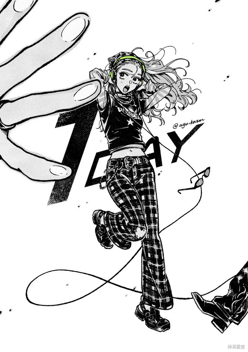 第76话 第8页