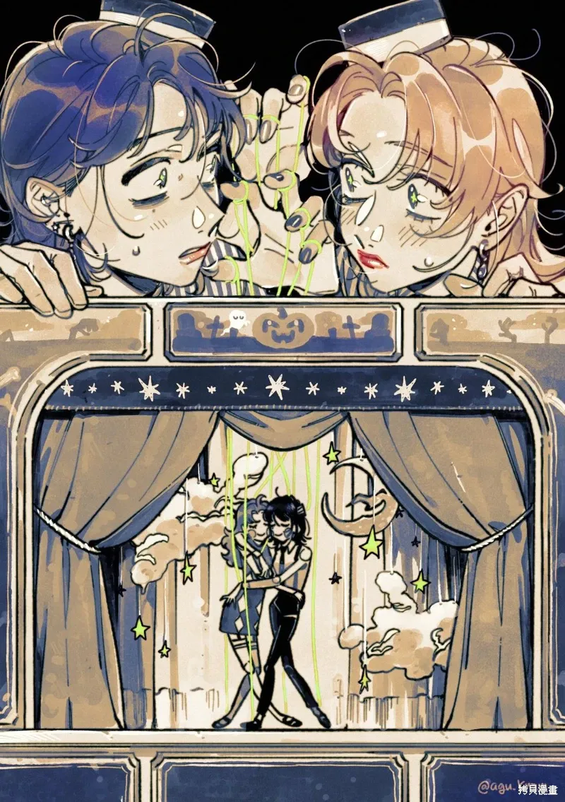 第104话 第5页