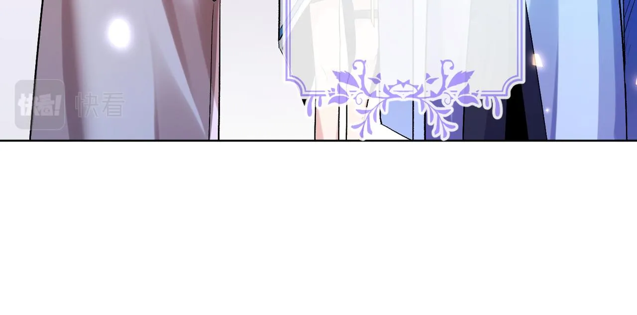 第六话 通关礼物 第107页