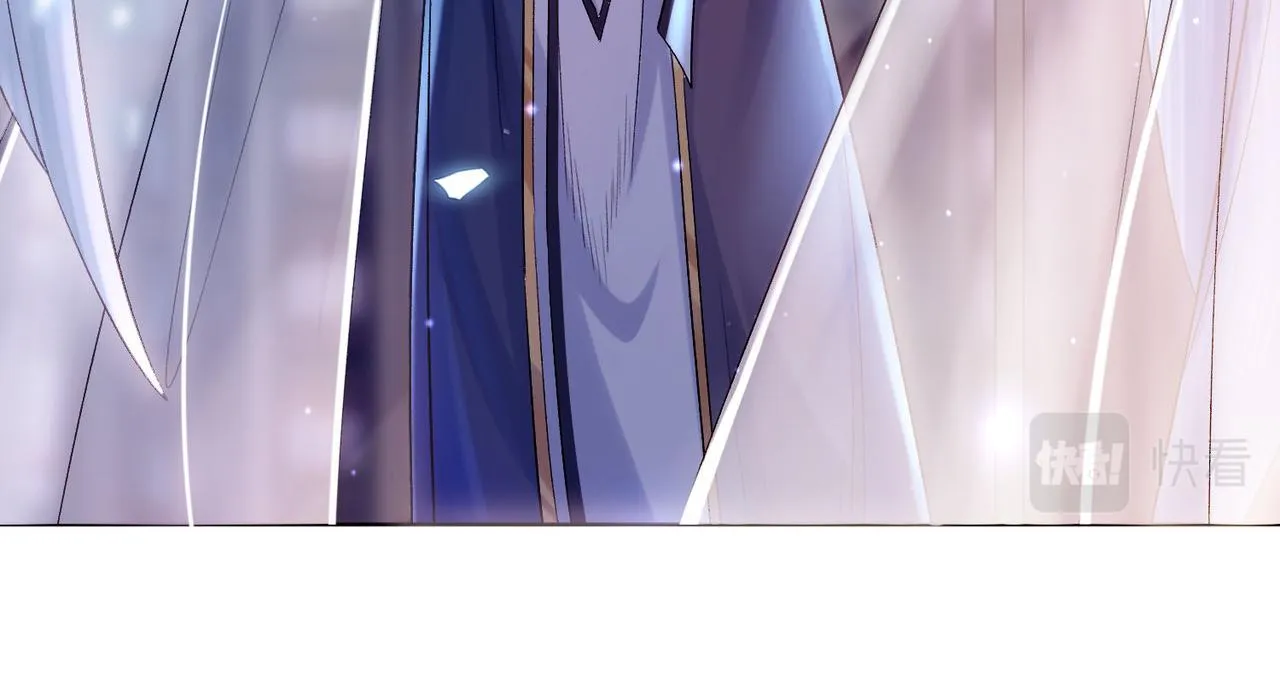 第五话 另类的宽容 第9页