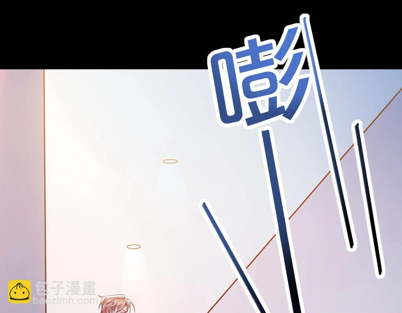 第五话 另类的宽容 第36页