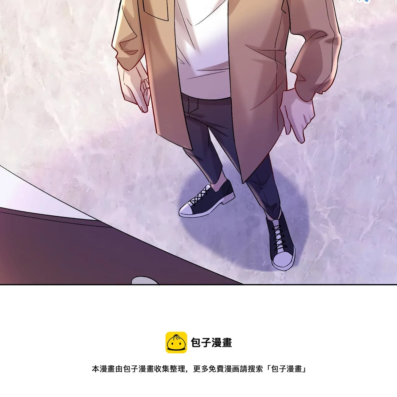第四话 末日游戏开始！ 第100页