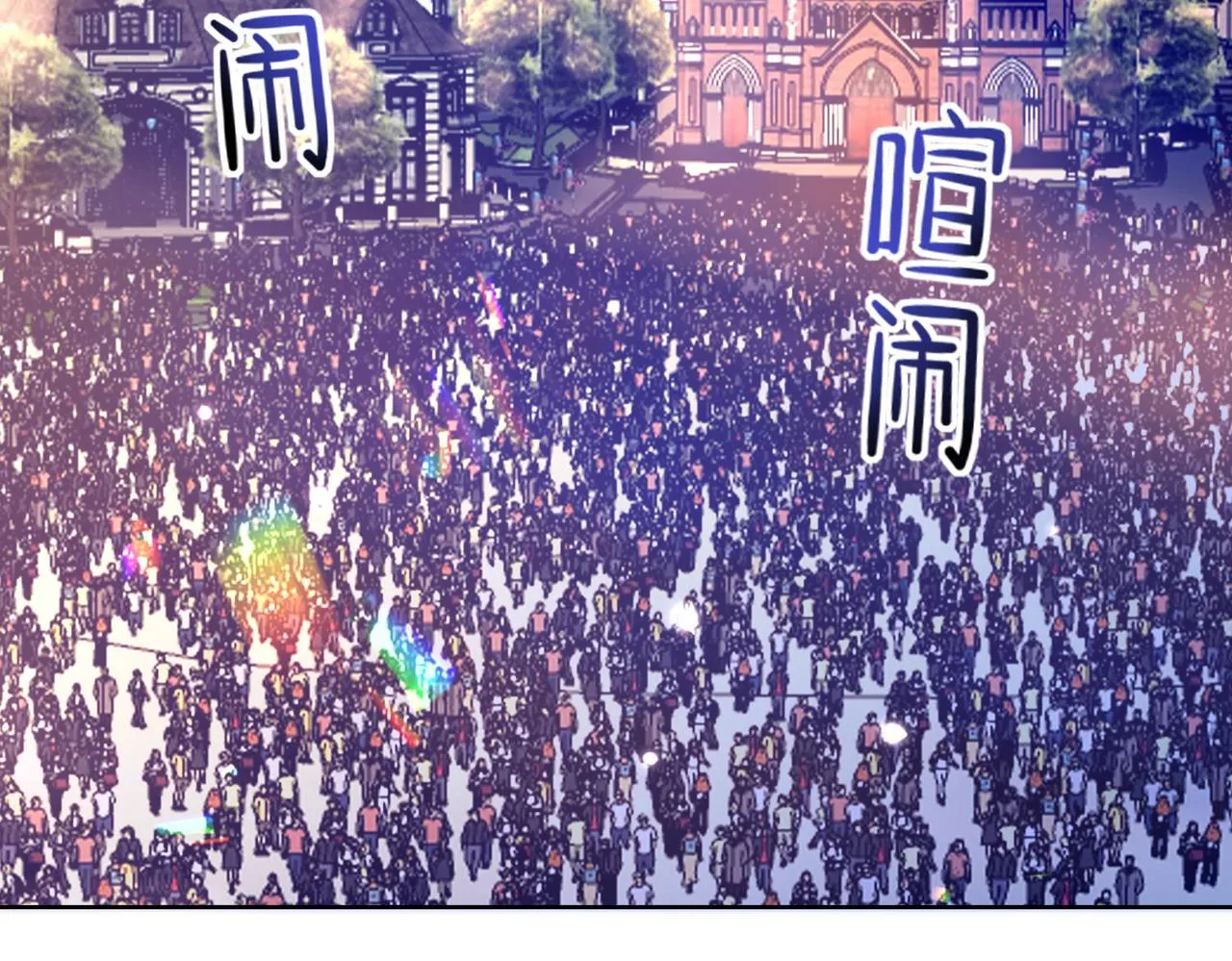 第三话 审判日开启 第35页