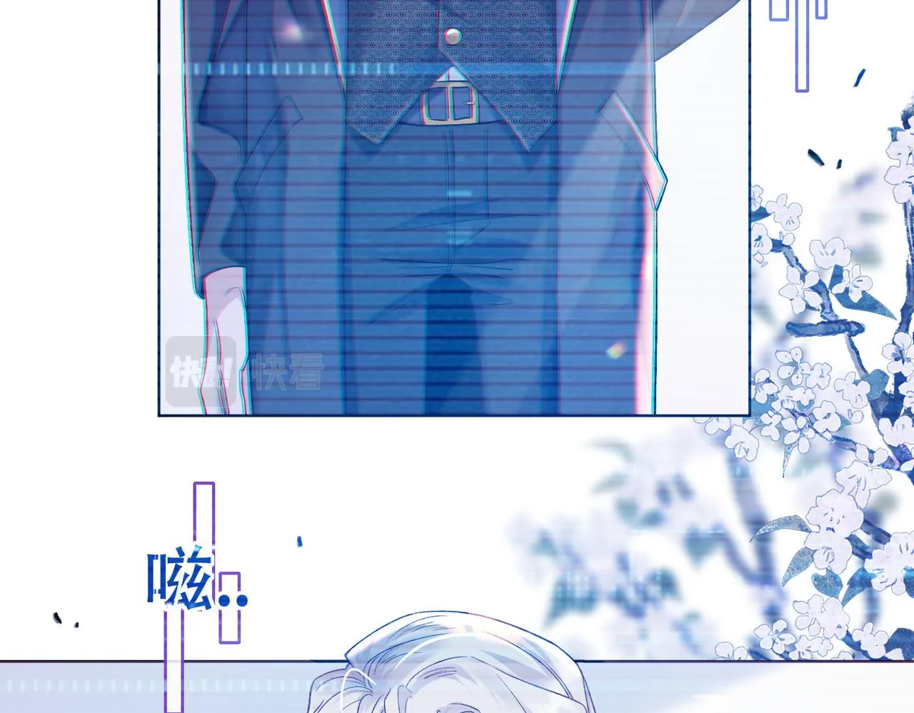 第三话 审判日开启 第47页