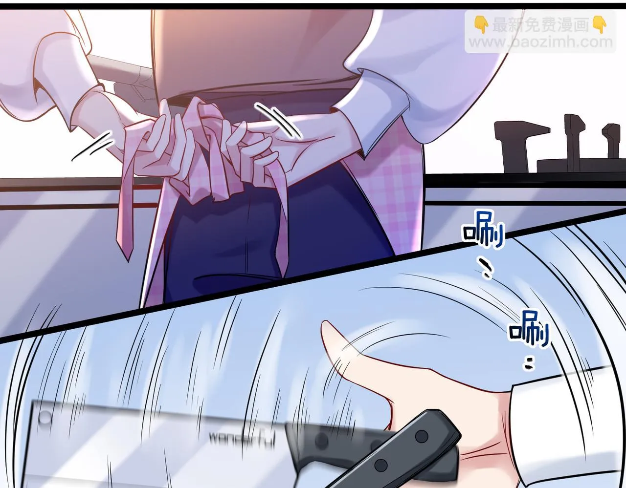 第八话 妈妈我想写遗书 第82页