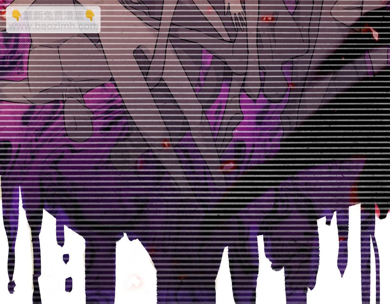 第九话 你的要求我都满足 第67页