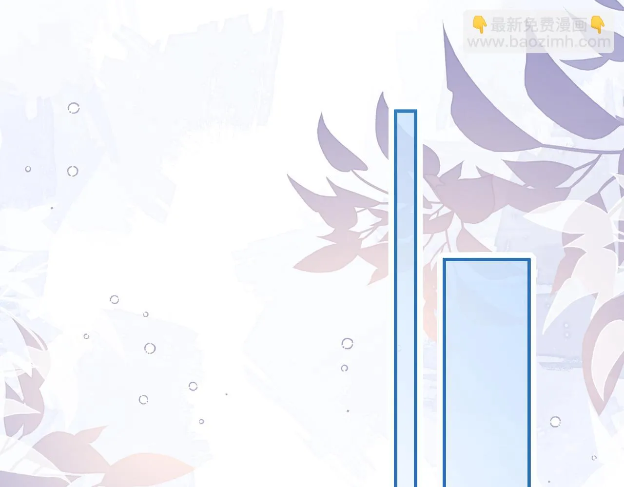 第九话 你的要求我都满足 第79页