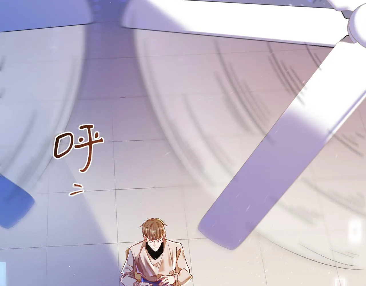 第十一话 这个老师好像挺帅 第8页