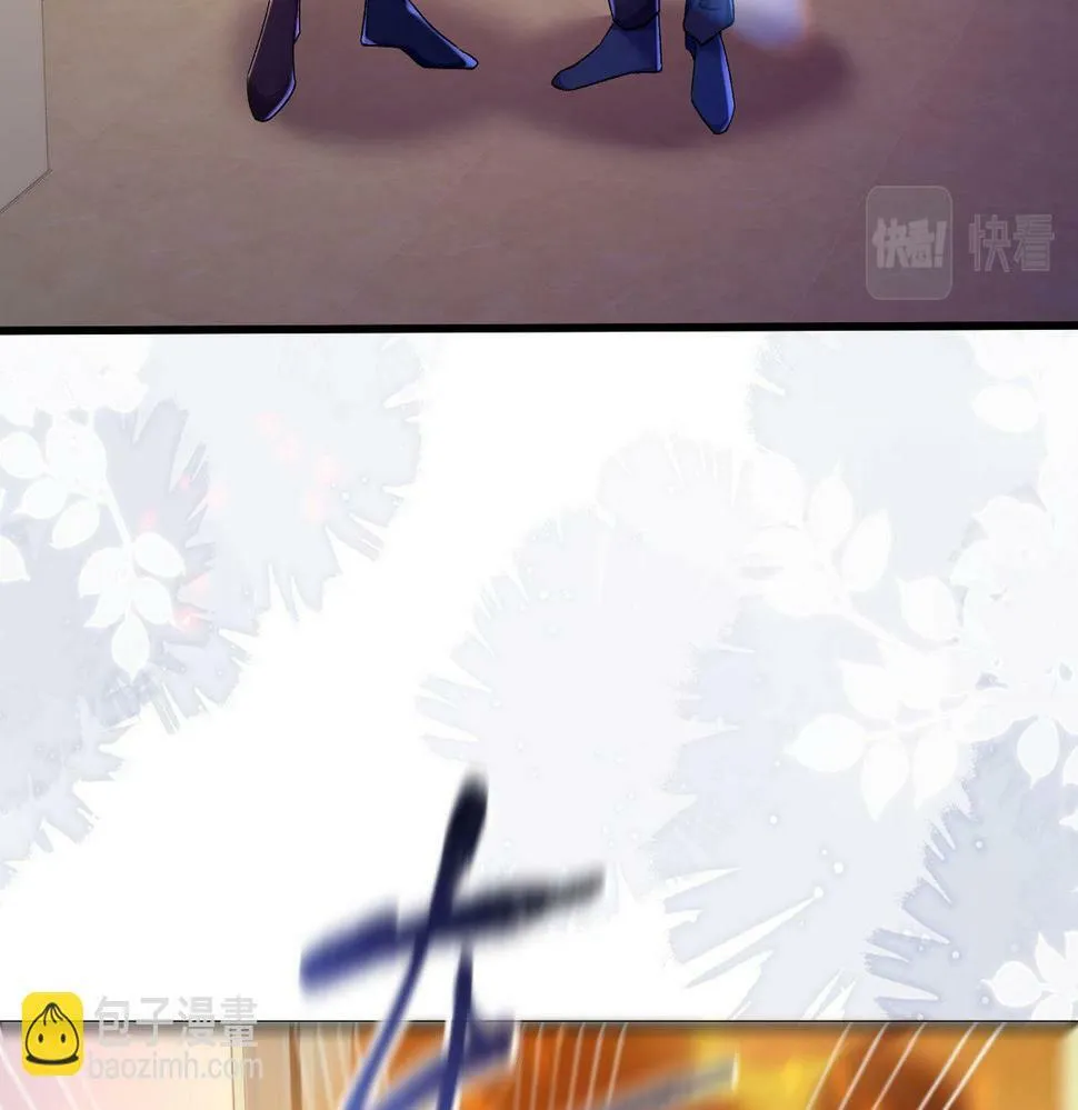 第十二话 LP哄不好游戏挂得早 第96页